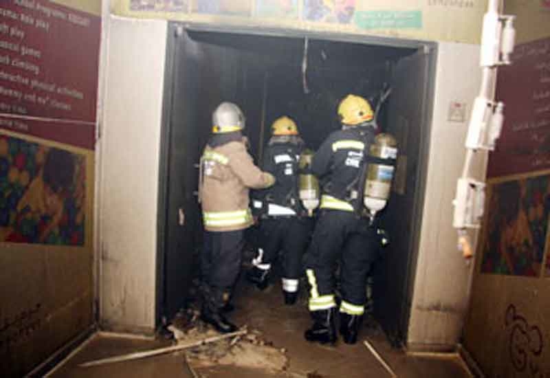 Two Civil Defense stafff were among the dead (source: MOI). Two Civil Defense stafff were among the dead (source: MOI).
