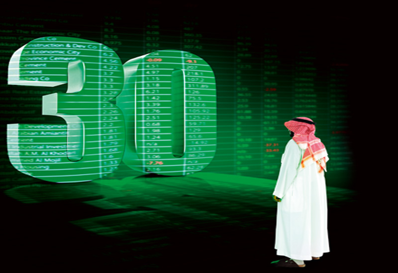SPECIAL REPORTS, Top 10..., Construction, Saudi Arabia, Saudi Arabian construction stocks SPECIAL REPORTS, Top 10..., Construction, Saudi Arabia, Saudi Arabian construction stocks