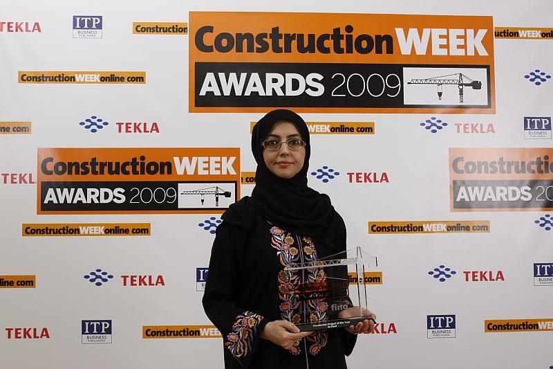 Fayza Al Zarrouni, chief operations officer, Al Reef Abu Dhabi, Fayza Al Zarrouni, chief operations officer, Al Reef Abu Dhabi,