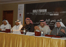 BIG QUESTIONS: The Gulf Forum on Temporary Contractual Labour was convened last month. BIG QUESTIONS: The Gulf Forum on Temporary Contractual Labour was convened last month.