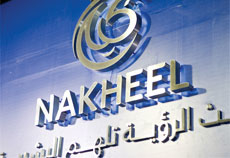 The company is to pay cash and securities to creditors The company is to pay cash and securities to creditors