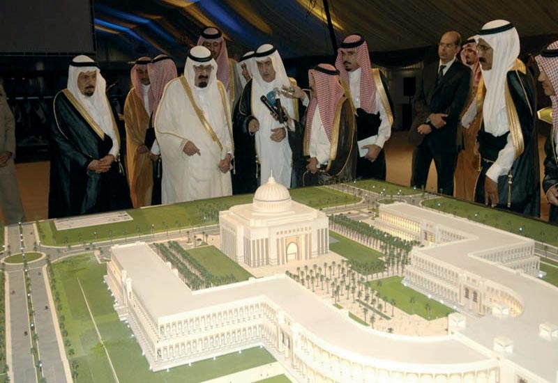 Princess Noura bint AbdulRahman University for Women in Riyadh Princess Noura bint AbdulRahman University for Women in Riyadh