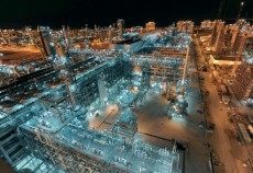 Gas trains at Ras Laffan. Gas trains at Ras Laffan.