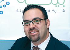 Samer Kamal Samer Kamal