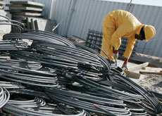 ANALYSIS, Materials ANALYSIS, Materials