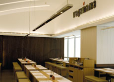 Although the design introduced new elements, it also had to conform to the internationally established image of the Wagamama brand. Although the design introduced new elements, it also had to conform to the internationally established image of the Wagamama brand.