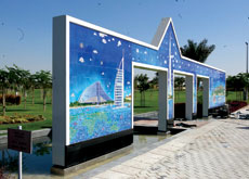Access points are key to successful parks. (Pictured entrance to Zabeel park). Access points are key to successful parks. (Pictured entrance to Zabeel park).