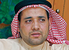 Omar Ayesh Omar Ayesh