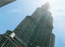 NEWS, Facilities Management NEWS, Facilities Management