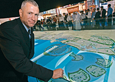 he Design Group is??a team within Nakheel. A central division that provides direction for utilities, planning and the environment, urban design, lands he Design Group is??a team within Nakheel. A central division that provides direction for utilities, planning and the environment, urban design, lands