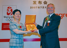 Aggreko to provide power to Beijing 2008. Aggreko to provide power to Beijing 2008.