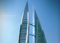 The Bahrain World Trade Center The Bahrain World Trade Center