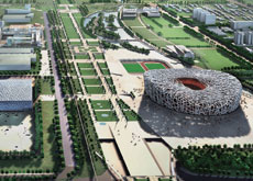 The Olympic Green (Getty Images) The Olympic Green (Getty Images)