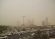 The city's skyline can barely been seen due to the levels of pollution in the air. The city's skyline can barely been seen due to the levels of pollution in the air.