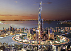 Mubarak al-Kabir Tower in Kuwait City Mubarak al-Kabir Tower in Kuwait City