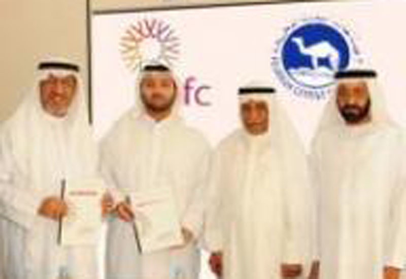 Fujairah Cement Industries (FCI) and Jeddah-based International Islamic Trade Finance Corporation (ITFC) sign new financing deal. Fujairah Cement Industries (FCI) and Jeddah-based International Islamic Trade Finance Corporation (ITFC) sign new financing deal.
