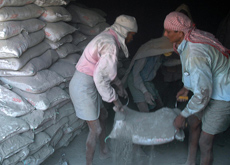 The move by the Ministry of Economy to fix the price of cement will reduce the price per 50kg sack from $4.62 to $4.34. The move by the Ministry of Economy to fix the price of cement will reduce the price per 50kg sack from $4.62 to $4.34.