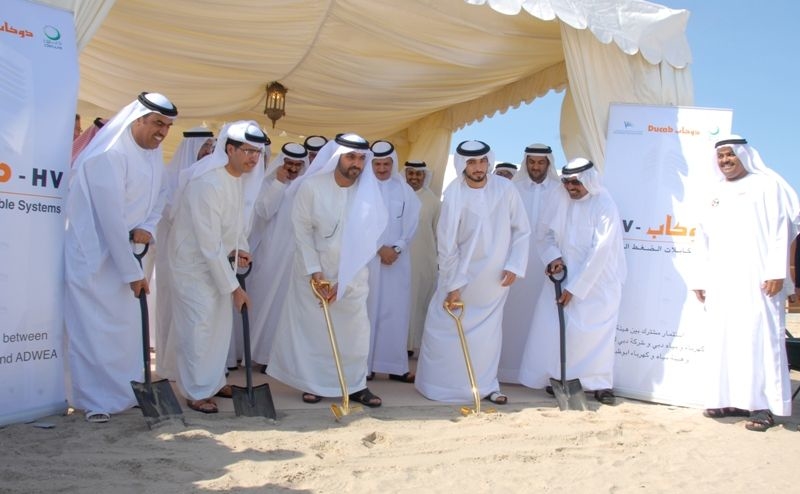 The groundbreaking ceremony was attended by senior UAE officials from Abu Dhabi and Dubai The groundbreaking ceremony was attended by senior UAE officials from Abu Dhabi and Dubai