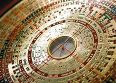 A Luo Pan compass is part of a Feng Shui consultant’s essential kit. A Luo Pan compass is part of a Feng Shui consultant’s essential kit.
