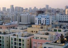 Bahrain to get more greenery. Bahrain to get more greenery.