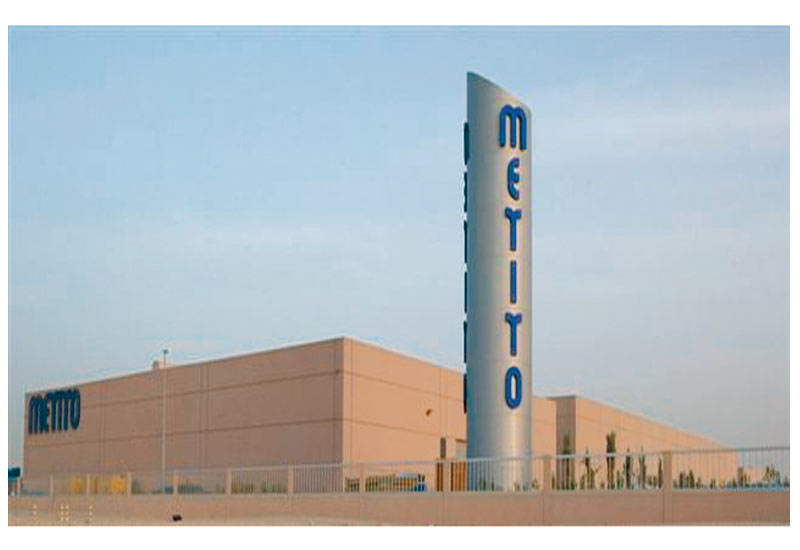Metito Headquarters. Metito Headquarters.