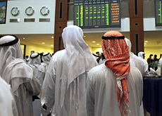 Market leader: the new Dubai Gold & Commodities Exchange contract will protect contractors from any steel rebar price fluctuations. Market leader: the new Dubai Gold & Commodities Exchange contract will protect contractors from any steel rebar price fluctuations.