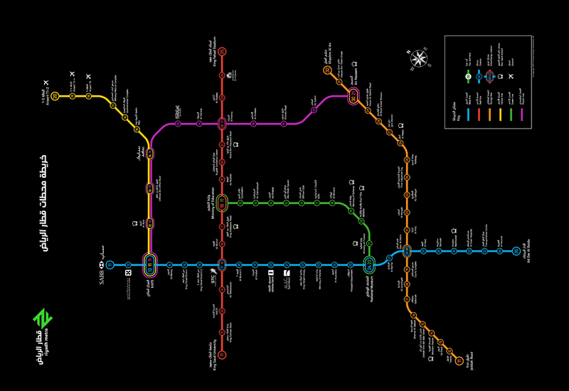 Saudi Arabia Business Giants To Name 23bn Riyadh Metro S Stations