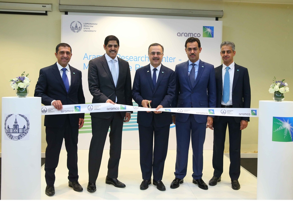 Saudi Aramco broke ground on the project at the start of November 2018. Saudi Aramco broke ground on the project at the start of November 2018.