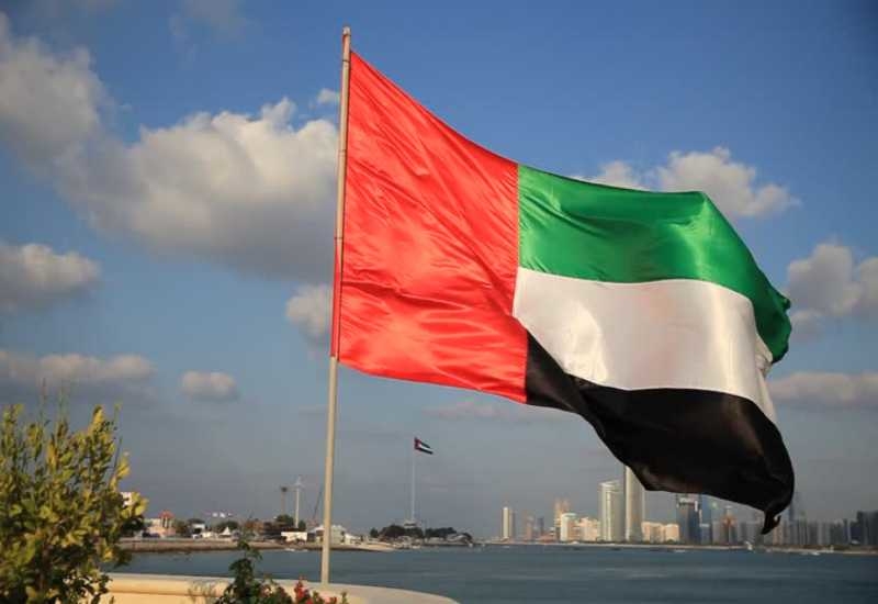 The UAE's 47th National Day falls on 2 December, 2018. The UAE's 47th National Day falls on 2 December, 2018.