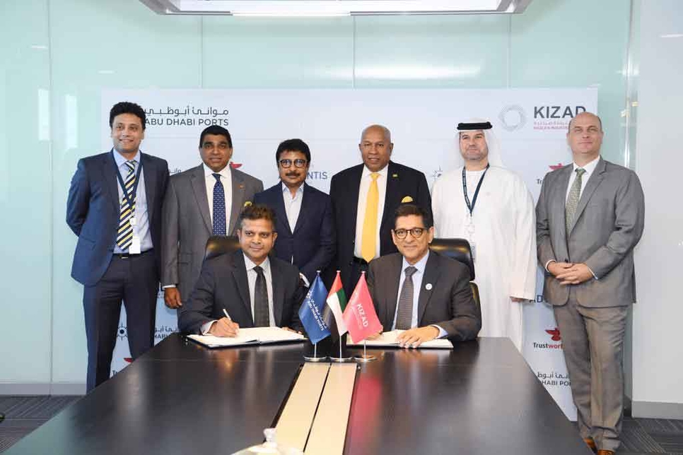 The facilities will be up and running within five years. The facilities will be up and running within five years.