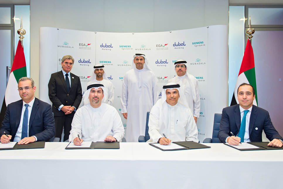 Mubadala and Dubal Holding created a joint venture company to develop the UAE's most efficient power plant for Emirates Global Aluminium. Mubadala and Dubal Holding created a joint venture company to develop the UAE's most efficient power plant for Emirates Global Aluminium.
