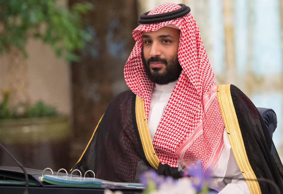 Saudi Arabia's Crown Prince HRH Mohammed Bin Salman has praised the kingdom's 2018 economic performance. Saudi Arabia's Crown Prince HRH Mohammed Bin Salman has praised the kingdom's 2018 economic performance.