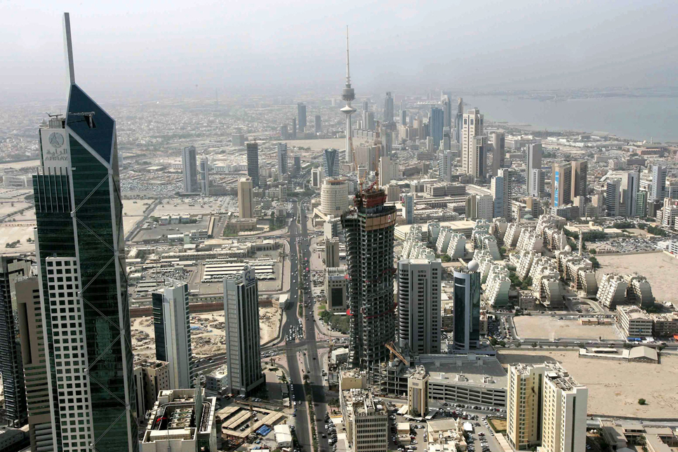 NREC is a listed company headquartered in Kuwait City. NREC is a listed company headquartered in Kuwait City.