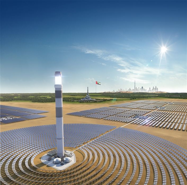 Phase 4 of Dubai's MBR Solar Park is the world's largest concentrated solar power investment. Phase 4 of Dubai's MBR Solar Park is the world's largest concentrated solar power investment.