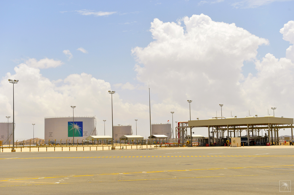 Saudi Aramco is the world's largest oil company. Saudi Aramco is the world's largest oil company.