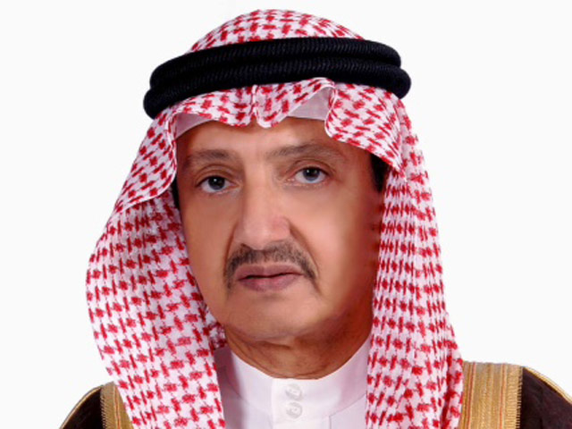 Bakr Bin Laden is said to have been released from detention. Bakr Bin Laden is said to have been released from detention.