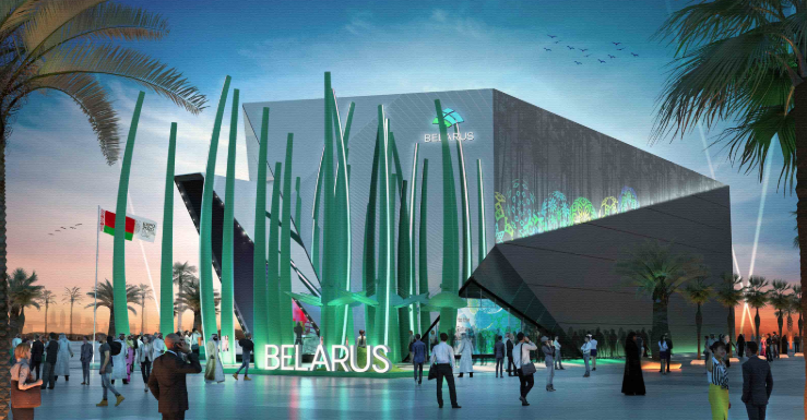 Expo 2020 Dubai's Belarus Pavilion will showcase 'Forest of Future Technology'. Expo 2020 Dubai's Belarus Pavilion will showcase 'Forest of Future Technology'.
