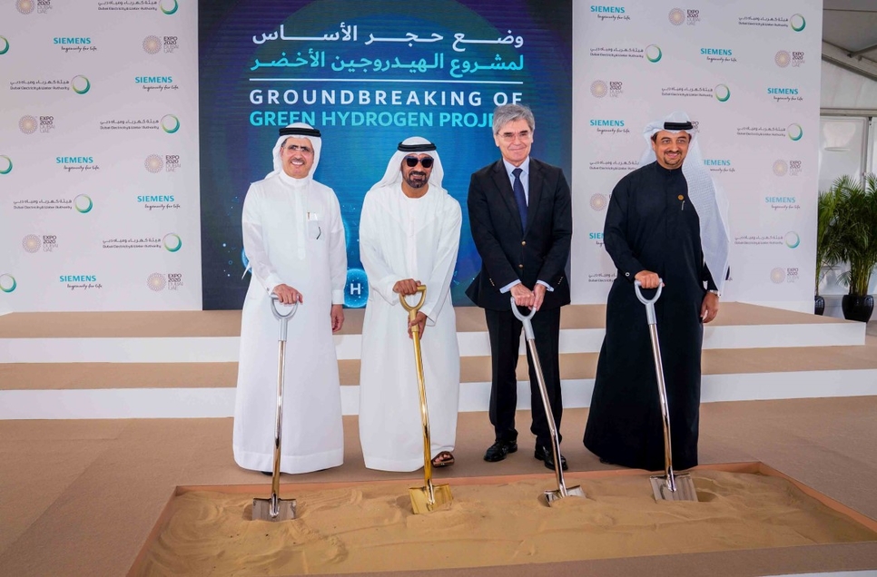 HH Sheikh Ahmed broke ground on Expo 2020, Dewa, and Siemens' green hydrogen facility in Dubai. HH Sheikh Ahmed broke ground on Expo 2020, Dewa, and Siemens' green hydrogen facility in Dubai.