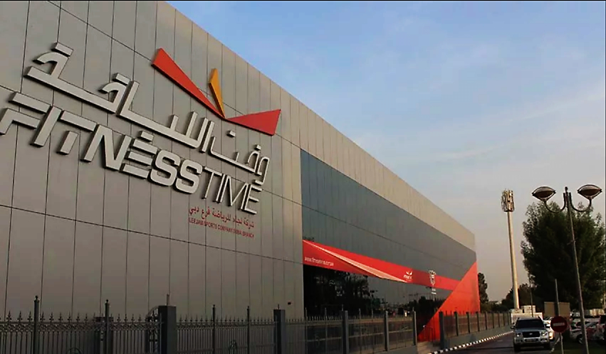 Fitness Time is a brand of Saudi Arabia's Leejam Sports Company. Fitness Time is a brand of Saudi Arabia's Leejam Sports Company.