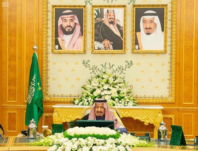 Saudi Arabia's King Salman has approved a $3bn private-sector stimulus package. Saudi Arabia's King Salman has approved a $3bn private-sector stimulus package.