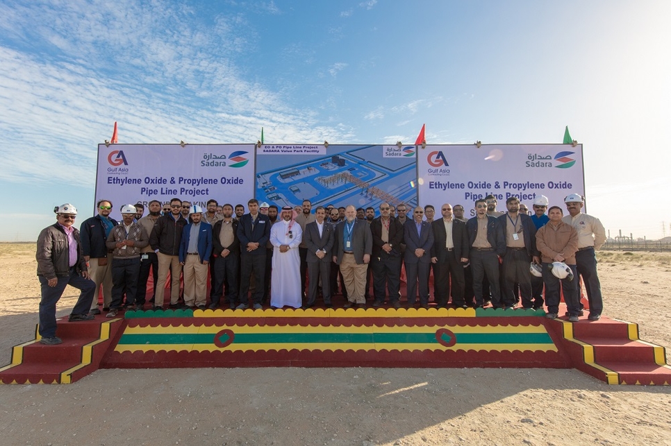 Ground has broken on Sadara's EO/PO pipelines in Plaschem Park. Ground has broken on Sadara's EO/PO pipelines in Plaschem Park.