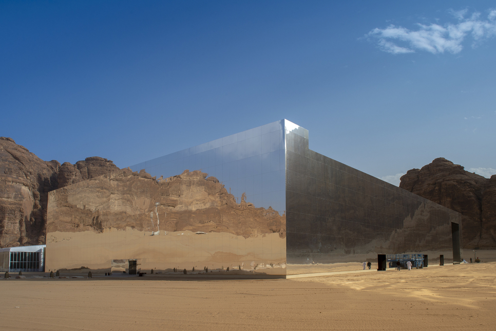 The glass-clad Maraya concert hall is one of Saudi Arabia's latest cultural schemes. The glass-clad Maraya concert hall is one of Saudi Arabia's latest cultural schemes.