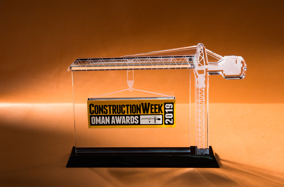 CW Oman Awards 2020: Have you been shortlisted for a trophy? CW Oman Awards 2020: Have you been shortlisted for a trophy?