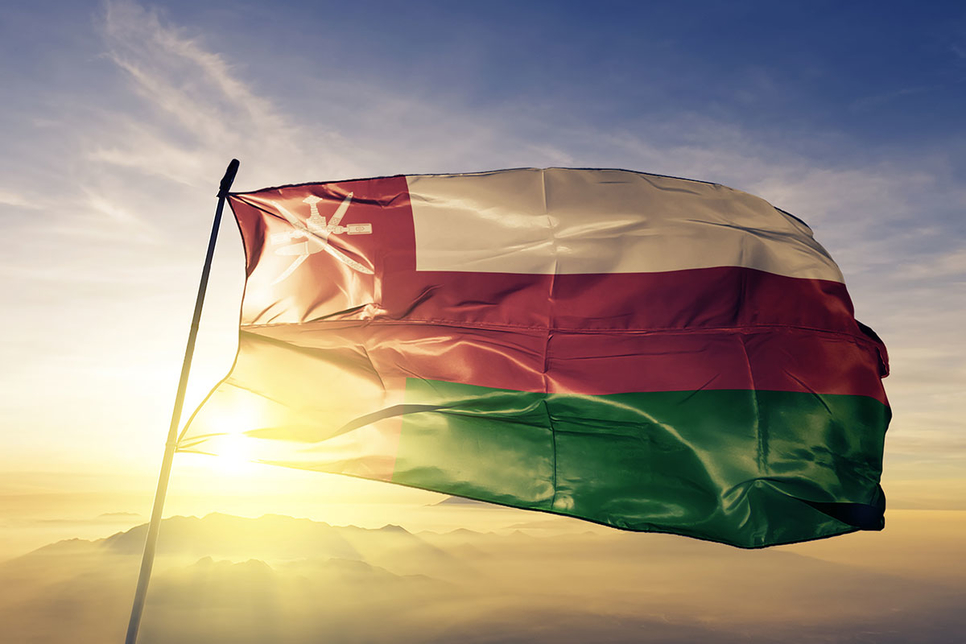 A bankruptcy law has been proposed in Oman. A bankruptcy law has been proposed in Oman.