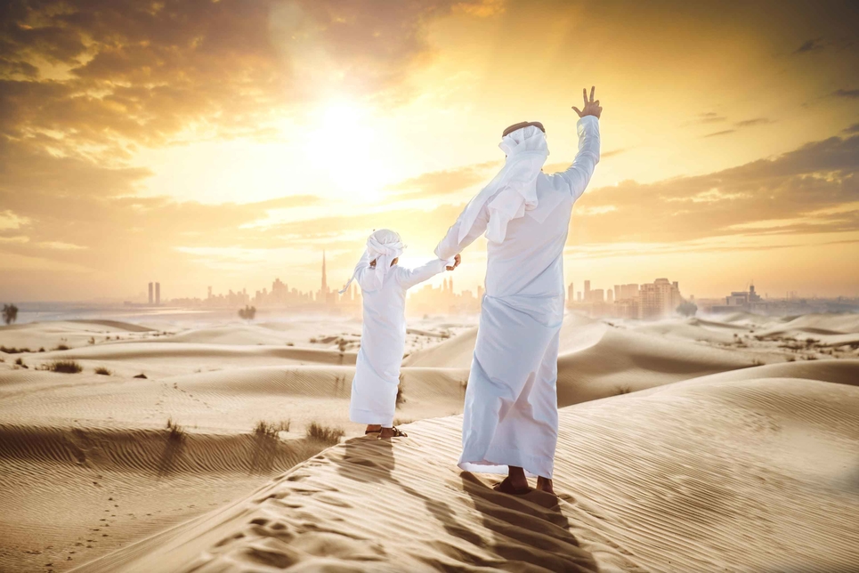 Dubai Municipality's jobs are promoting Emiratisation. Dubai Municipality's jobs are promoting Emiratisation.