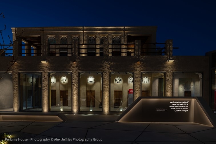 DPA Lighting has worked on Al Shindagha Museum in Dubai. DPA Lighting has worked on Al Shindagha Museum in Dubai.
