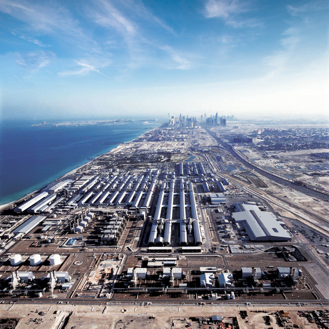 EGA, Dubai Holding, and Mubadala have broken ground on the Jebel Ali project. EGA, Dubai Holding, and Mubadala have broken ground on the Jebel Ali project.