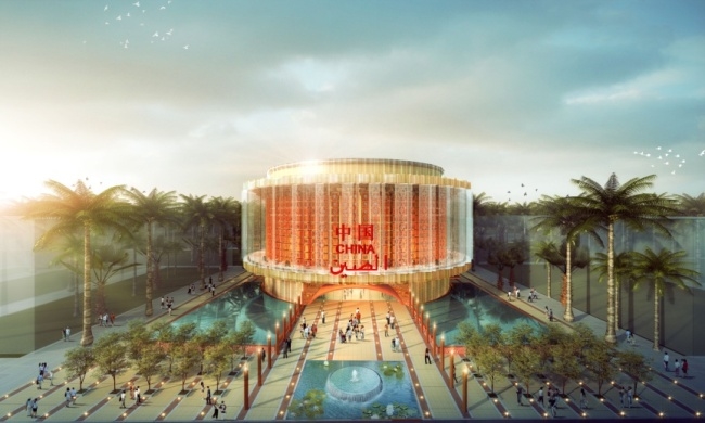 China has unveiled its lantern-inspired pavillion for Expo 2020 Dubai. China has unveiled its lantern-inspired pavillion for Expo 2020 Dubai.