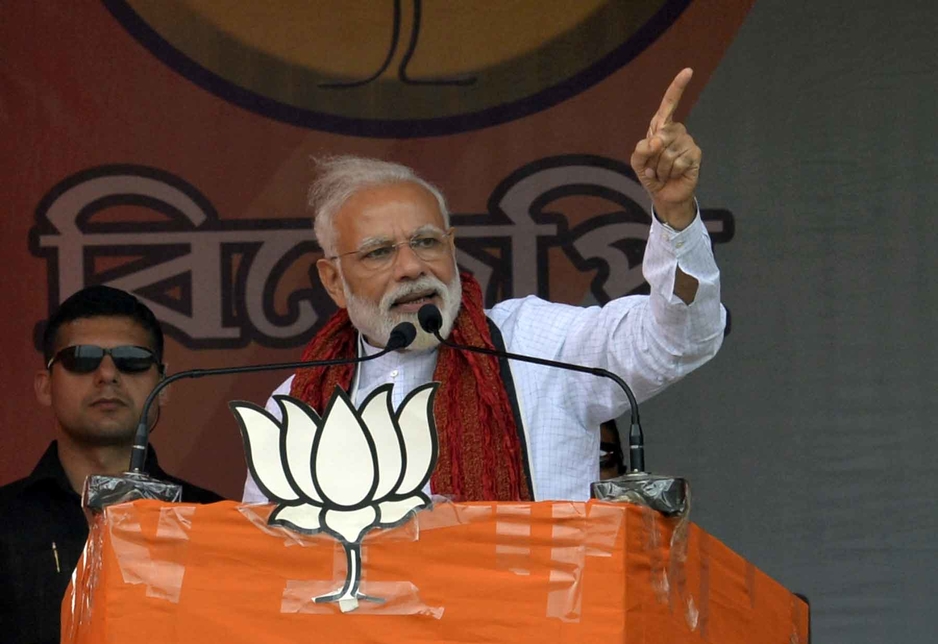 Indian Prime Minister Narendra Modi. Indian Prime Minister Narendra Modi.