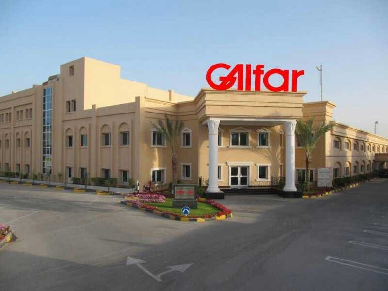 Oman construction news; Oman builder Galfar reveals major updates in